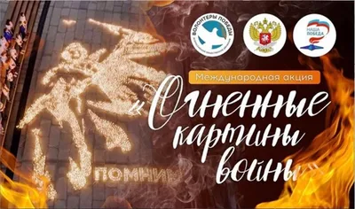 Рыжие волосы (огненные волосы) - купить в Киеве | Tufishop.com.ua