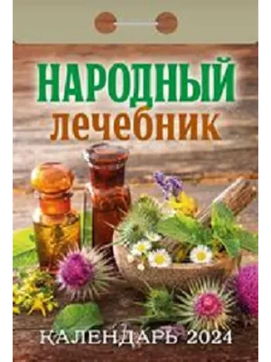 Пазл «Картинки-половинки. Сад и огород» — купить в интернет-магазине по  низкой цене на Яндекс Маркете