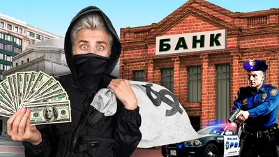 Вооруженное ограбление банка в Ростовской области попало на видео - KP.RU