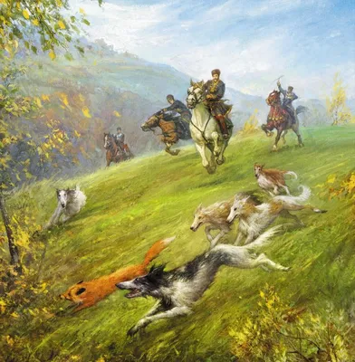 Охота и искусство - Русский охотничий портал