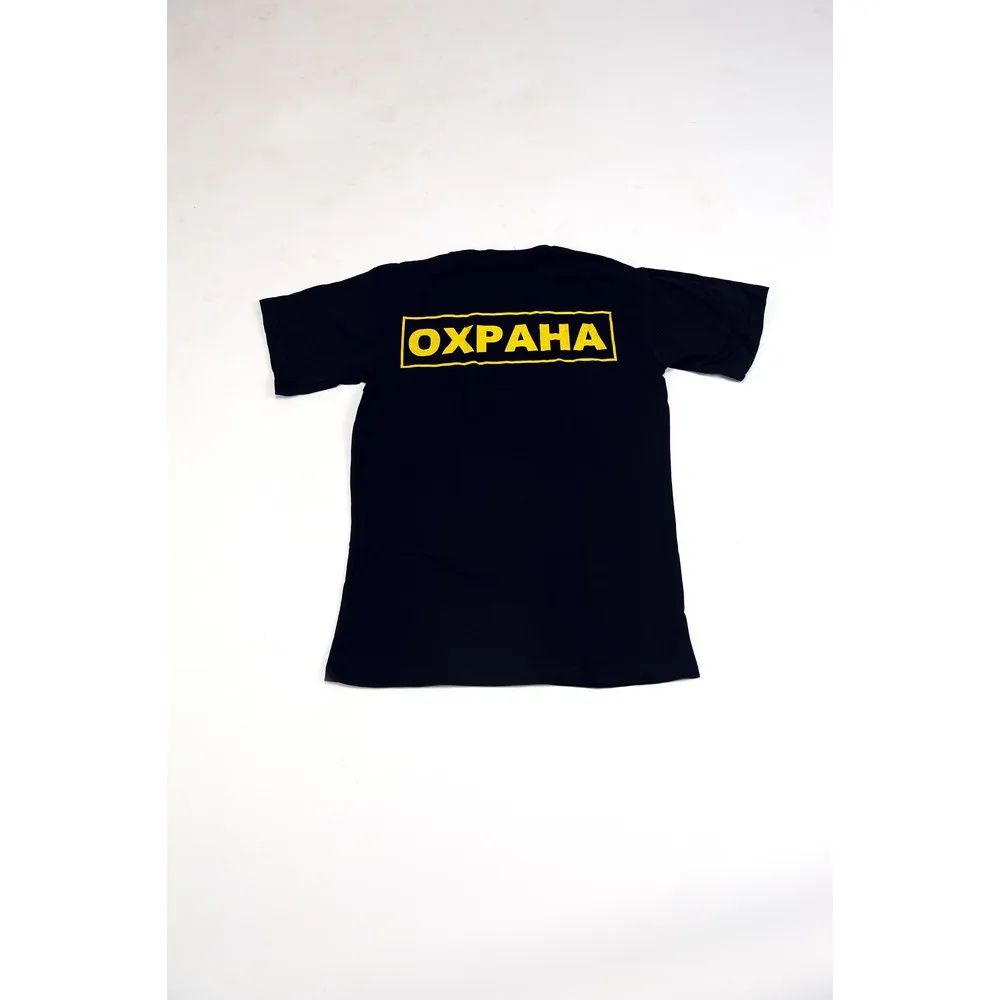 Купить Футболку Охранника Черного Цвета