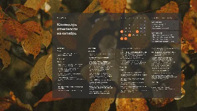 Бомба-Октябрь» выпустил третий альбом «Мой милый Макабр» — Сноб