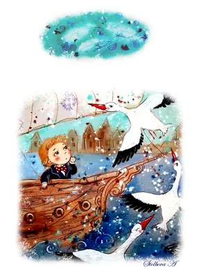 Иллюстрация Оле-Лукойе 3 в стиле детский | Illustrators.ru