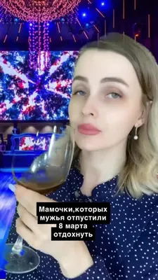 Поздравления с 8 марта Ольге! От Путина, голосовые, открытки и картинки