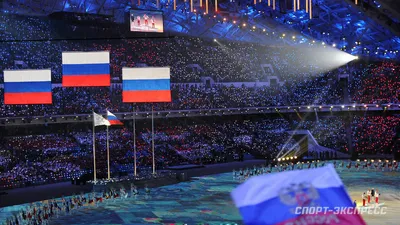 Сочи-2014: какое наследие оставит городу зимняя Олимпиада — РБК