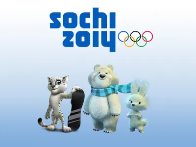 Олимпиада в Сочи 2014, РОССИЯ - Деловой квартал