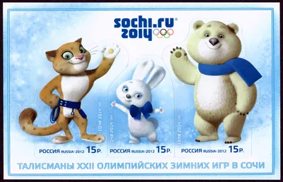 Итоги Олимпийских Игр Сочи 2014 Обзор медалей сборной России