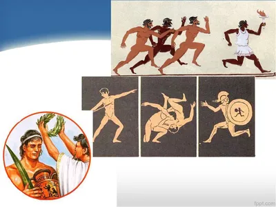 Рабочий лист по истории \"Олимпийские игры в древности\", 5 класс