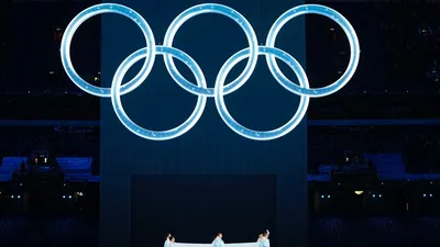 Малые Олимпийские игры» :: Krd.ru