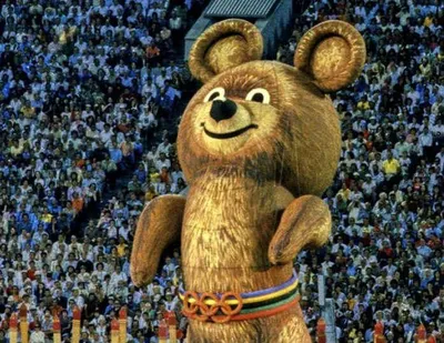Олимпийский Мишка: невероятное путешествие главного талисмана Олимпиады-80  - Рамблер/спорт