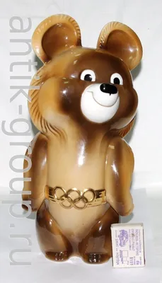 статуэтка олимпийский мишка 1980 цена, статуэтка олимпийский мишка ссср  купить, статуэтка олимпийский мишка большой купить