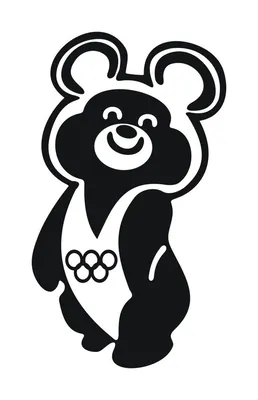 Олимпийский мишка 1980 | Ретро логотипы, Рисунки, Контурные рисунки