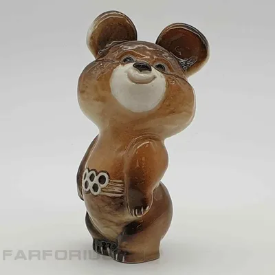 Фарфоровая статуэтка \"Олимпийский мишка\", ЛФЗ, олимпиада 1980, Веселов