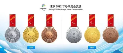 Медальная таблица Токио 2021, таблица медалей Олимпийских игр 2021, золотые  медали России на Олимпиаде в Токио - 27 июля 2021 - Sport24