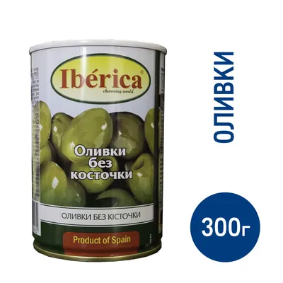 Купить маринованные оливки Халкидики Mesorahi в вакуумной упаковке 250 гр