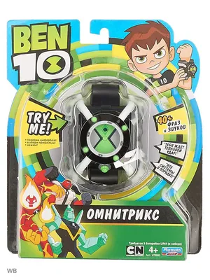 Купить набор игровой Ben 10 Микро мир. Омнитрикс, цены на Мегамаркет
