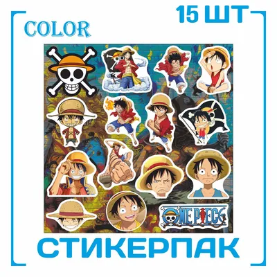One Piece Anime - Стенен календар 2024 | Купете на Posters.bg