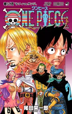 One Piece Vol. 36 (На японском языке) – купить по выгодной цене |  Интернет-магазин комиксов 28oi.ru