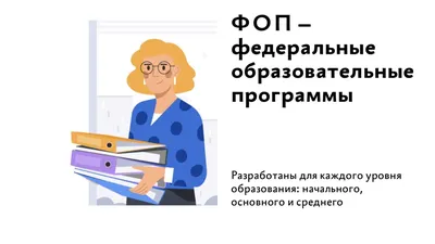 Договор об учреждении ООО для двух и более учредителей: скачать шаблон —  Онлайн-журнал банка Точка