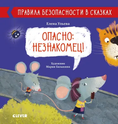 Знак \"Испытание опасно для жизни\": продажа, цена в Алматы. Знаки и таблички  безопасности от \"Интернет-магазин \"QZNAK\"\" - 12918828