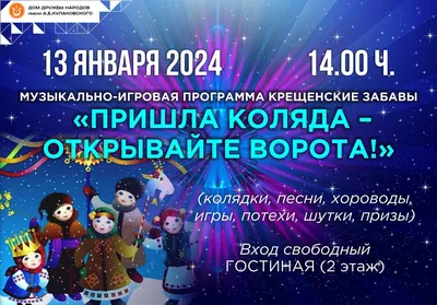 Опять пришла суббота Окончена работа И нам с тобой охота Кадриль  потанцевать 14 ноября Владимир Родионов в Китайском Лётчике. Уютный и  душевный... | By УЛЬИ | Facebook