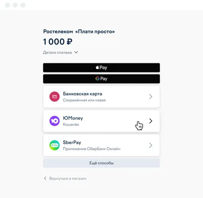 В «Пятерочке» появилась оплата по улыбке: как пользоваться - Hi-Tech Mail.ru