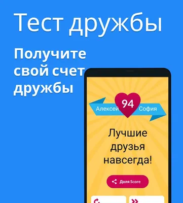 Личный дневник для девочек анкета друзей блокнот Miaworkstudio 153329675  купить в интернет-магазине Wildberries