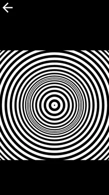 Эта оптическая иллюзия показывает, насколько вы на самом деле умны: если  видите, что между строк, ваш IQ 140+ | Mixnews