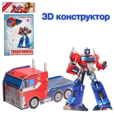 Transformers Фигурка Оптимус Прайма класс Алтимейт купить в Краснодаре