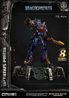 Museum Masterline Transformers: Revenge of the Fallen (Film) Optimus Prime  EX Bonus Version | | Prime 1 Studio