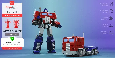 Transformers Optimus Prime - STL files for 3D Printing | Gambody