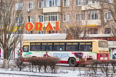 Строительство надписи «Орал» на въезде в город обошлось бюджету в 10 млн.  тенге