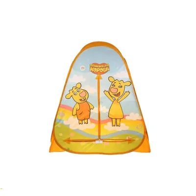 Картинка для капкейков \"Оранжевая корова\" - PT967 - пищевая печать на  торте, сахарной, вафельной бумаге | Printort.uz
