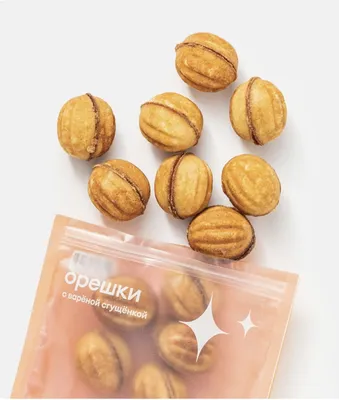 Хрустящие орешки со сгущенкой рецепт