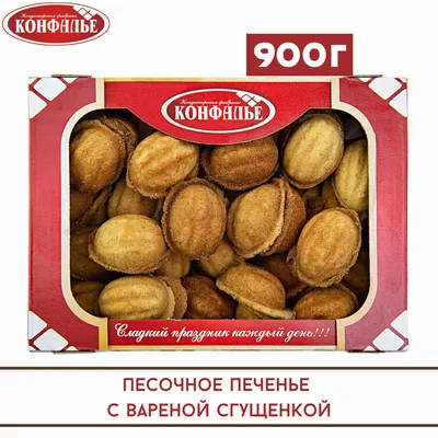 Орешки с вареной сгущенкой «Мартина» 700 г купить в Минске: недорого в  интернет-магазине Едоставка