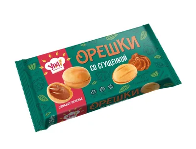 Орешки из СССР - рецепт автора Винтажная кухня
