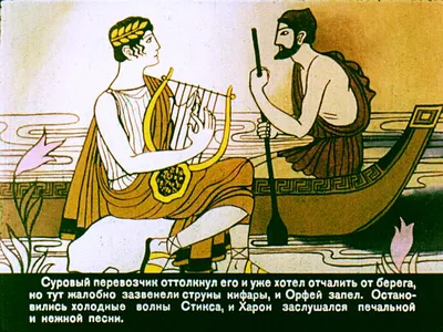 Запись оперы «Орфей и Эвридика» доступна на портале «Культура.рф»
