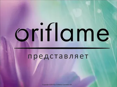 Precious Eau de Parfum Oriflame perfume - a fragrance for women 2007