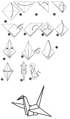 Оригами танцующая птица (42 фото) » Идеи поделок и аппликаций своими руками  - Папикпро.КОМ