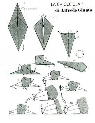 Схема оригами подвеска крест