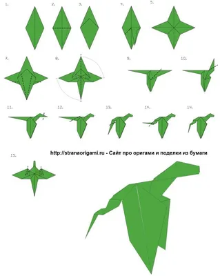 Оригами цветок из кругов (45 фото) » Идеи поделок и аппликаций своими  руками - Папикпро.КОМ