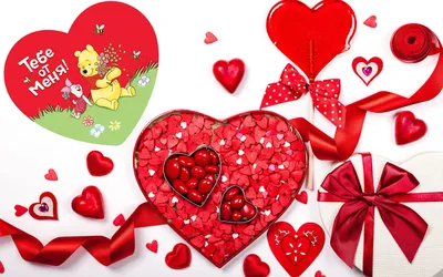 Поздравления с Днем святого Валентина: оригинальные СМС и яркие валентинки  | FaceNews.ua: новости Украины