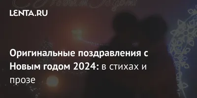 C Новым 2023 годом - самые новые оригинальные открытки (78 ФОТО) |  Открытки, Поздравительные открытки, Рождественские украшения