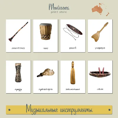 Найденные в Кыргызстане орудия труда удревняют эпоху мезолита - | 24.KG