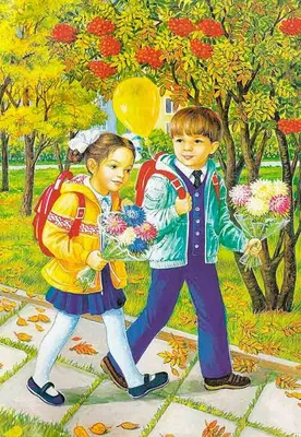 Картинки осень для детей для занятий дома и в садике | Осенние мероприятия,  Иллюстрации, Картинки