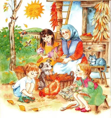 Игры про осень для детей, лото Осень скачать, распечатать