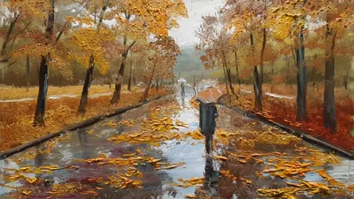 Про листья и осенний дождь — Елена Брежицкая — VATIKAM