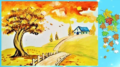 Как просто нарисовать осень, осеннее дерево.Paint autumn. Easy painting. -  YouTube | Детские рисунки, Рисунки, Уроки рисования