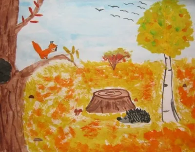 Рисунок \"Золотая осень!\", автор Рыжова Настя
