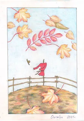 Красивые рисунки от нейросети на стихи о осени | Promtart | Дзен
